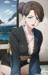 櫻羽弓香 - Yumika Sakurabapixiv ID