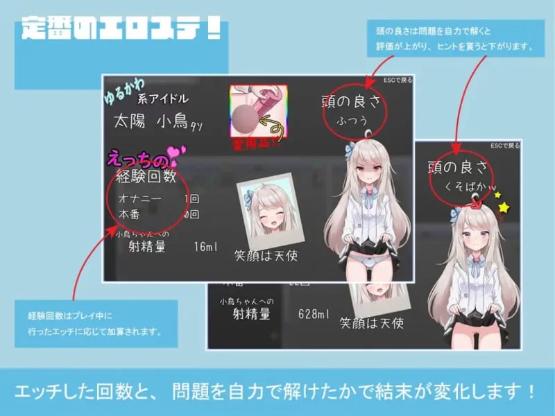 • 游戏Title