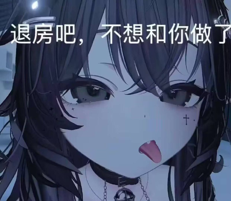 via 若葉