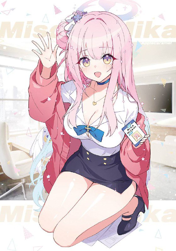 #未花#未花
