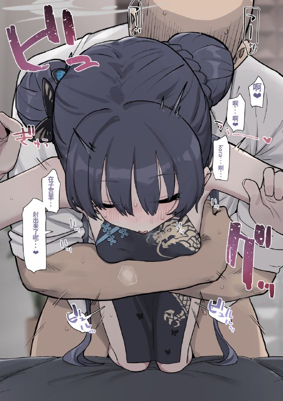 #合集 #Deadflow 作品更新 查看压缩包点我#合集 #Deadflow 作品更新 查看压缩包点我