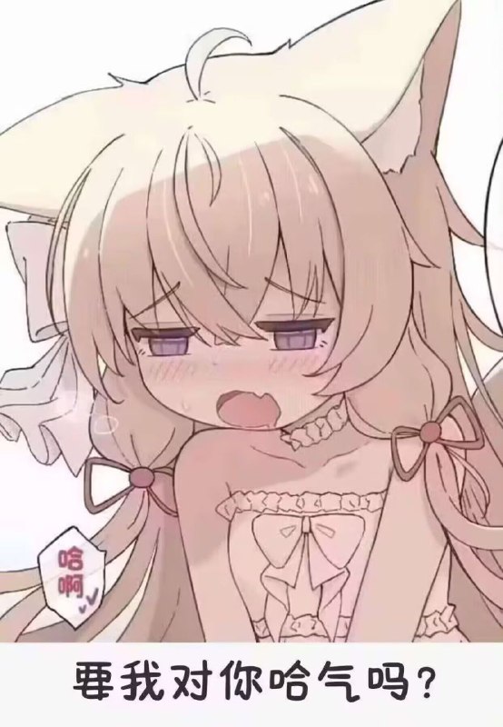 🍀SFW