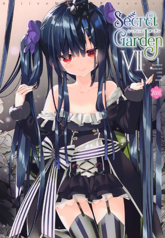 #本子 #activemover #arikawa_satoru美少女花骑士(こみトレ37) [ActiveMover (有河サトル)] Secret Garden VII (フラワーナイトガール)original系列本7#本子 #activemover #arikawa_satoru美少女花骑士(こみトレ37) [ActiveMover (有河サトル)] Secret Garden VII (フラワーナイトガール)original系列本7