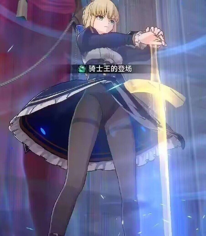 via 亚克力山大