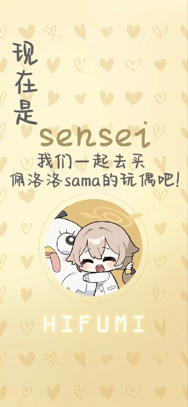 来点壁纸来点壁纸