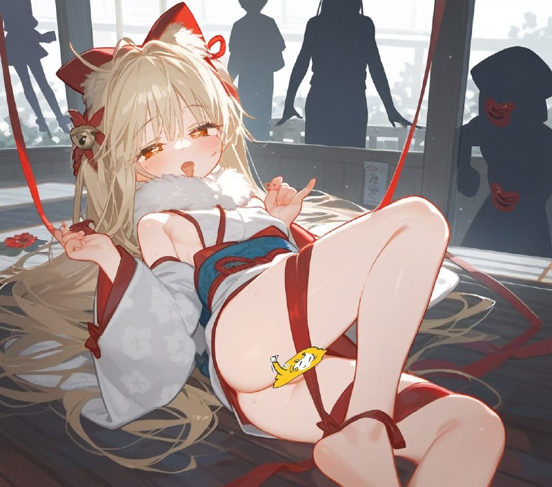 by su
