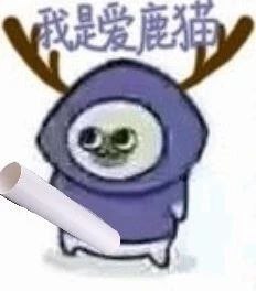 via 寄