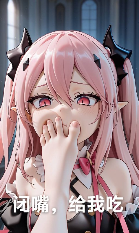 🔞NSFW⚠️via 北