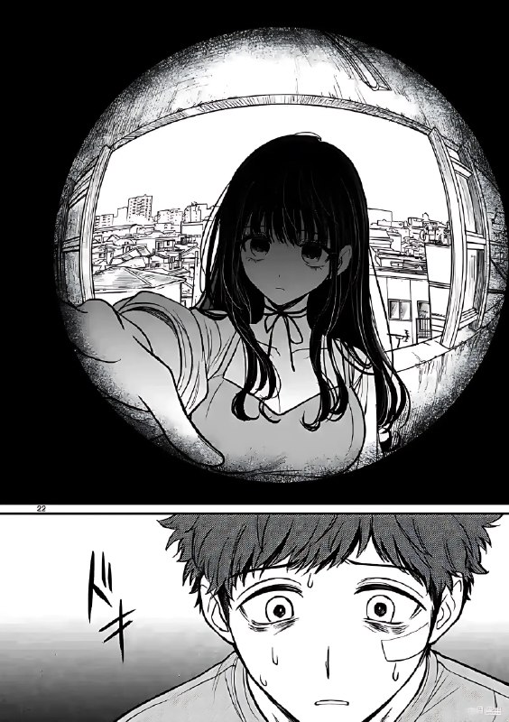 FBI open the door！