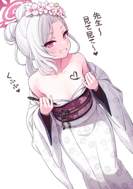 #ゴミョン 看不懂……#ゴミョン 看不懂……