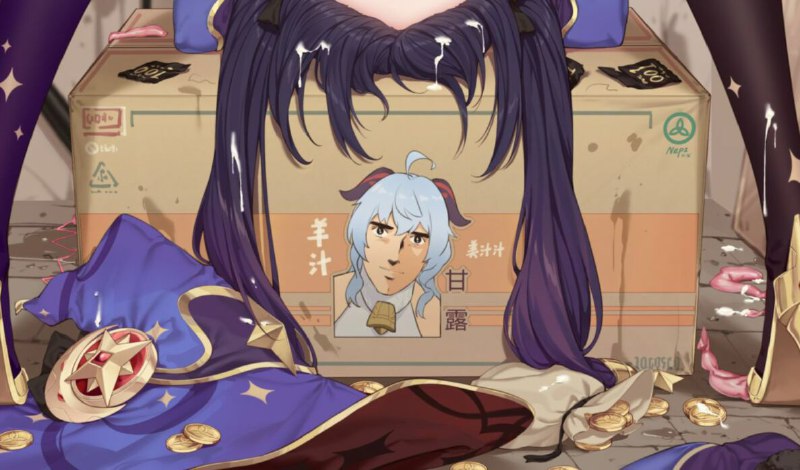 via 米坂