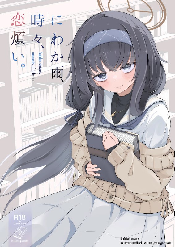 #本子 #优#本子 #优