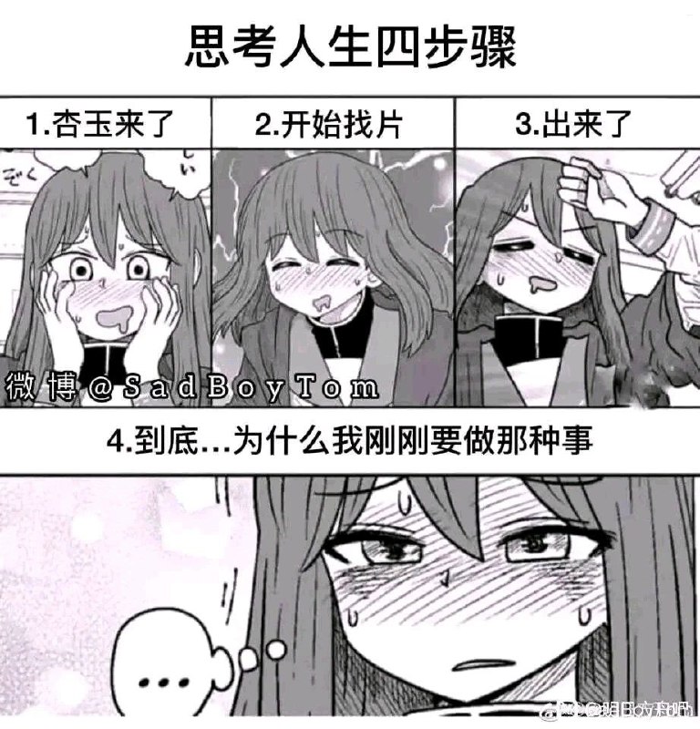by 亚克力山大