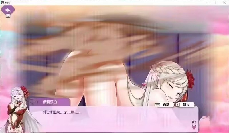 🔞NSFW⚠️by 亚克力山大