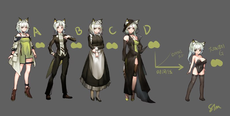 STmast邏輯清晰~#歡樂梗圖區 #二次元 #明日方舟from UMD(兔鼠)的謎島觀察日記(NSFW)STmast邏輯清晰~#歡樂梗圖區 #二次元 #明日方舟from UMD(兔鼠)的謎島觀察日記(NSFW)