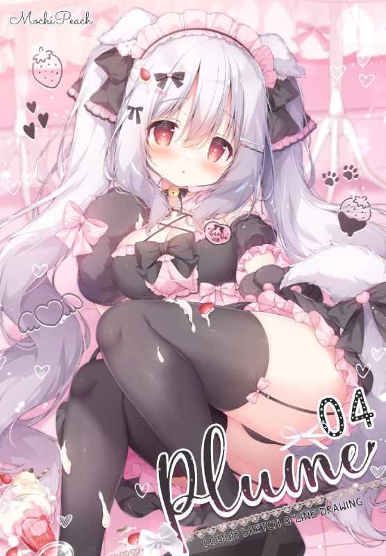 #桃豆こまもち#桃豆こまもち