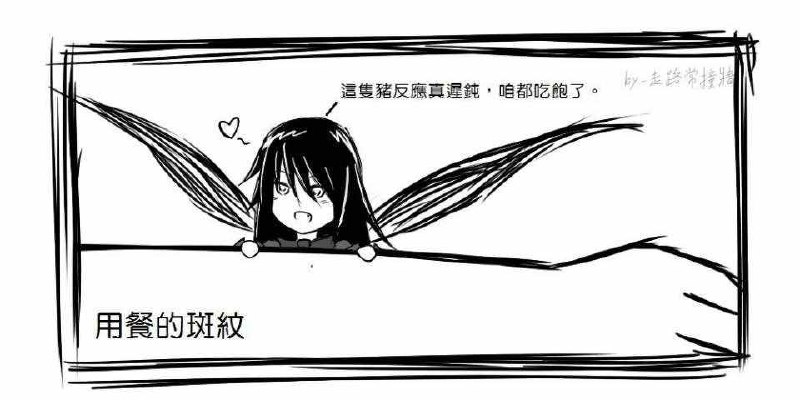 from 常识from 常识