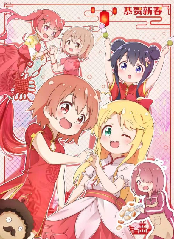 #美图