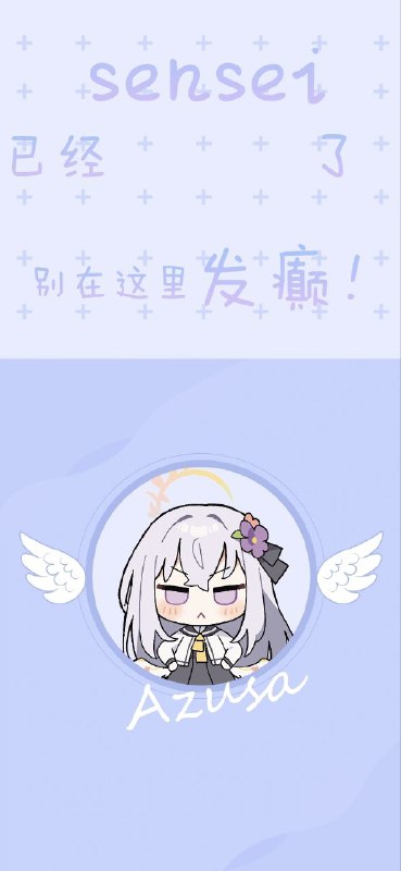 来点壁纸来点壁纸