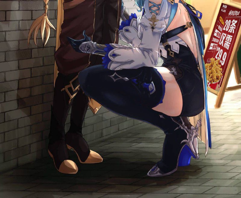 🔞NSFW⚠️疯狂星期四twi