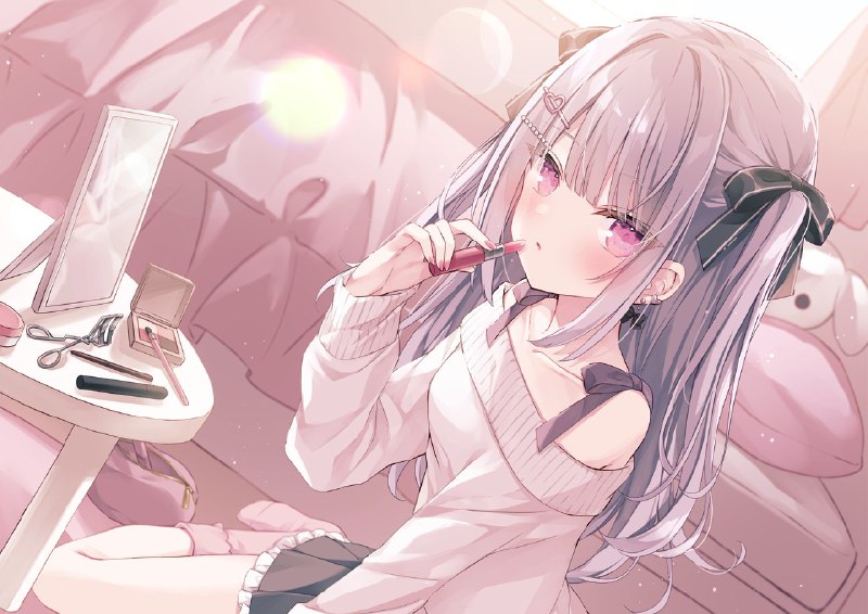 準備中💄