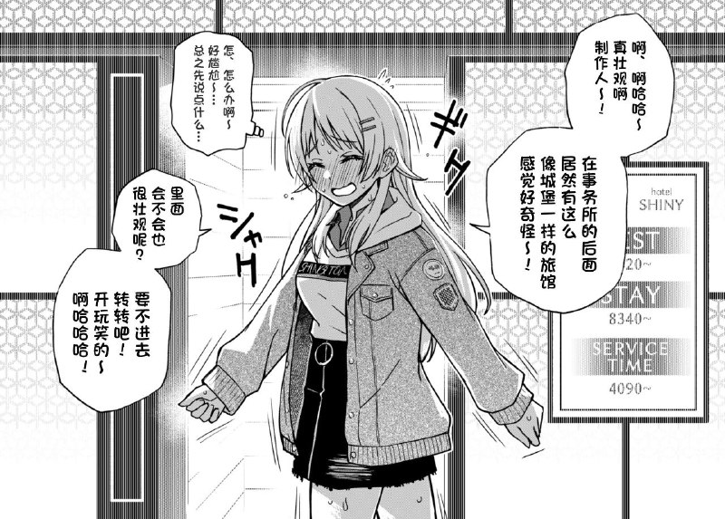 🔞NSFW⚠️via 吃牢饭🔞NSFW⚠️via 吃牢饭