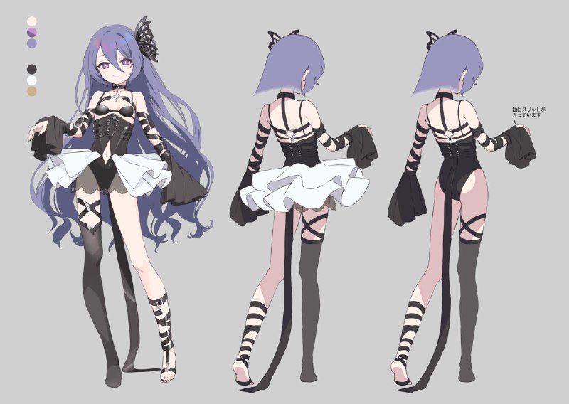 Alter ver. 😈?Artist