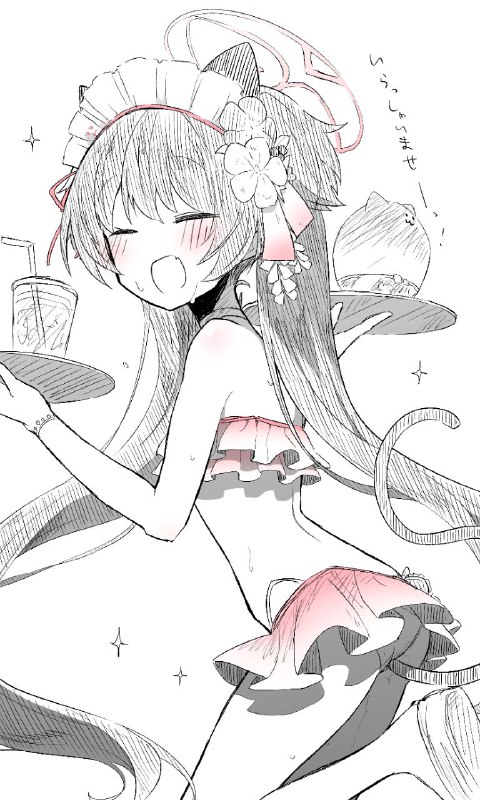 草稿（2/4）