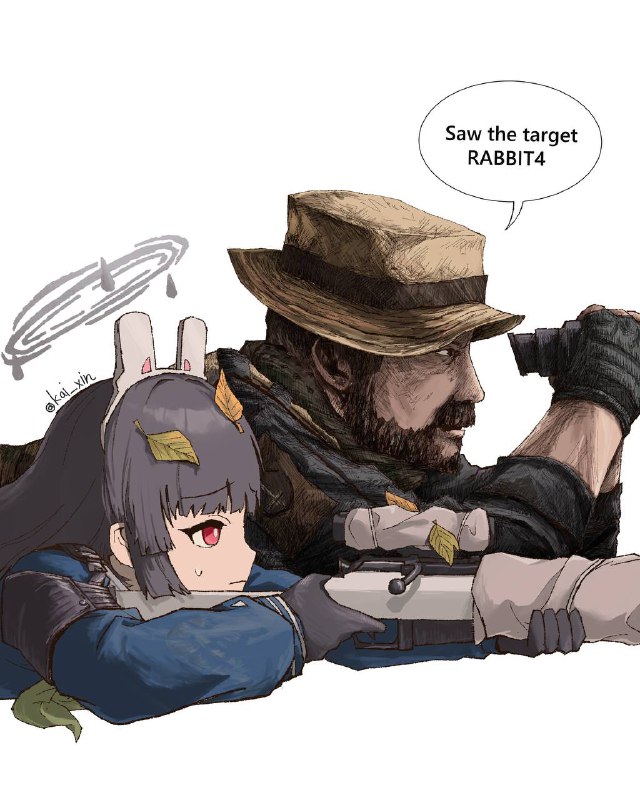 Target in sight！