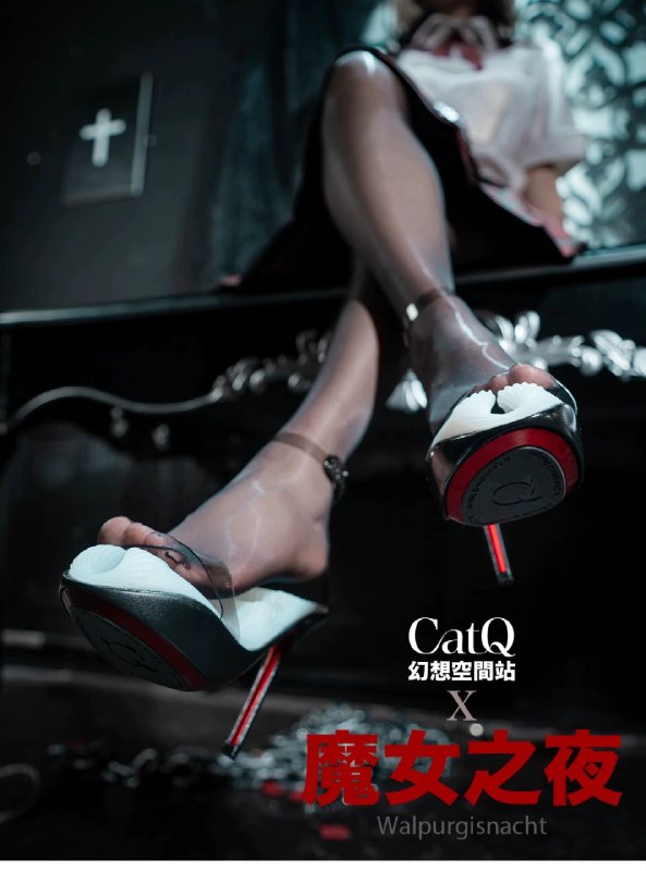 杂鱼！写一个进洞申请书，800字，文体不限