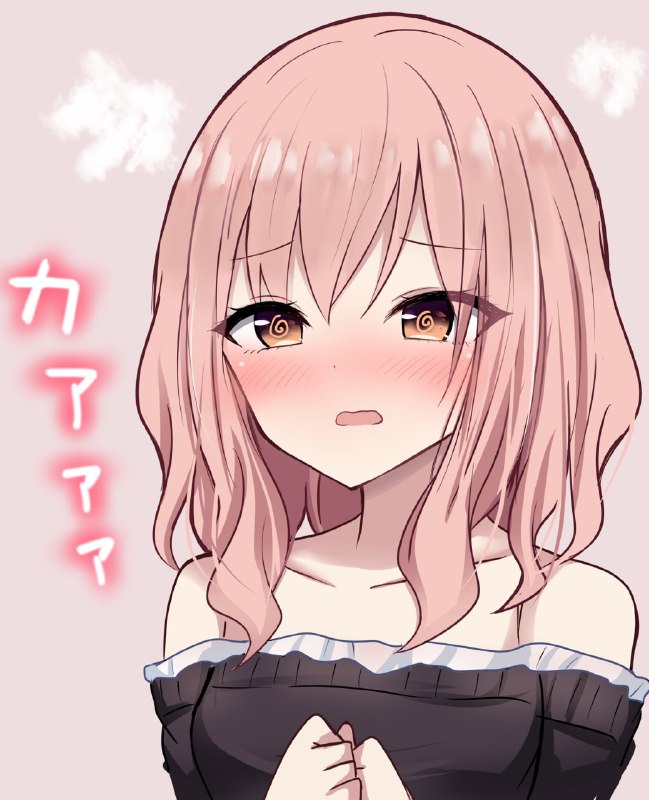 [neka] 招人误解的JK [无糖·漫画组] EH | WB翻译