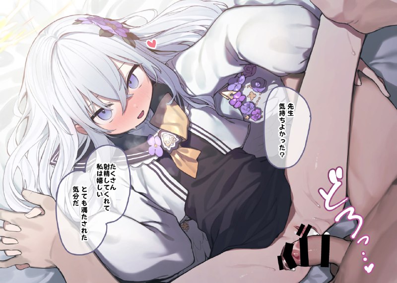 #梓#梓