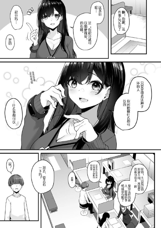 via 亚克力山大via 亚克力山大