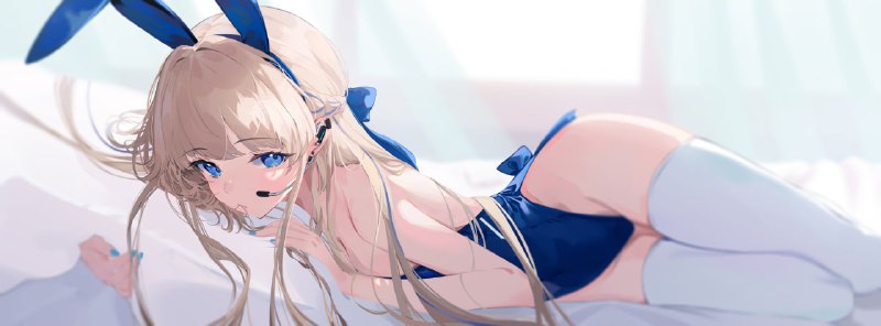 Artist